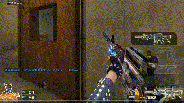 威与稳定控 威与稳定控