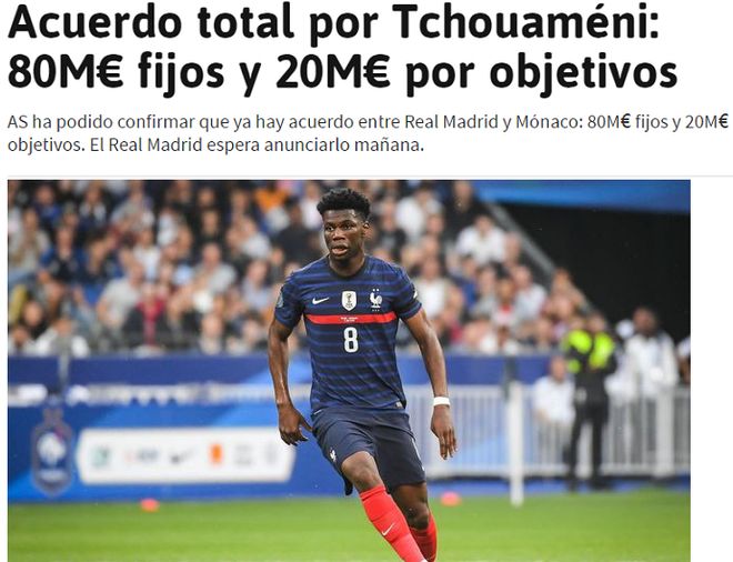 逼迫太阳内 逼迫太阳内