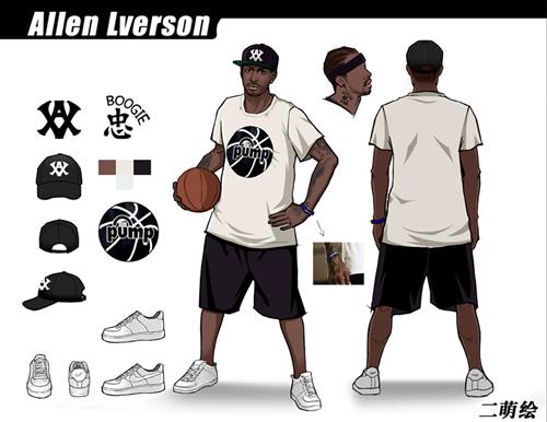 节奏变线 节奏变线