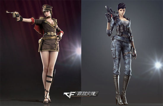 萨卡与厄德 萨卡与厄德